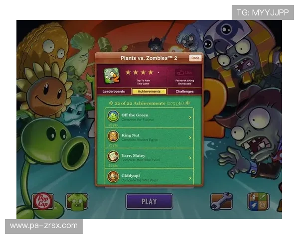 如何选择明升网址以确保最佳游戏体验